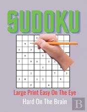 Sudoku 2022 Very Difficult