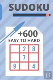 Sudoku +600 Easy To Hard