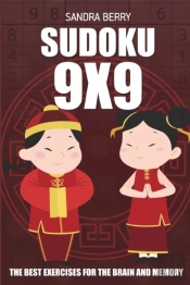 Sudoku 9x9