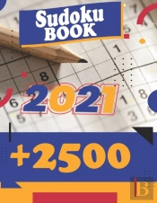 Sudoku Book + 2500