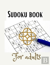 Sudoku Book For Adults