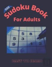 Sudoku Book For Adults