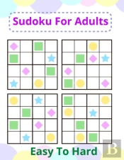 Sudoku Book For Adults