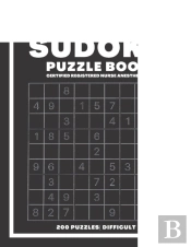 Sudoku Book For Certified Registered Nurse Anesthetist Difficult