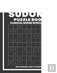 Sudoku Book For Clinical Nurse Specialist Easy To Hard
