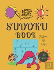 Sudoku Book