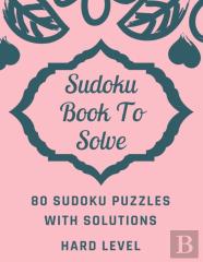 Sudoku Book To Solve