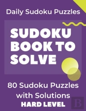 Sudoku Book To Solve