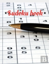 Sudoku Book Very Hard