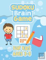 Sudoku Brain Game For Kids Ages 3-5