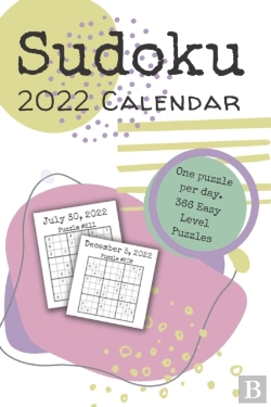Bertrand.pt - Sudoku Calendar 2022