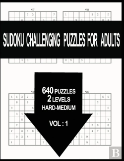 Bertrand.pt - Sudoku Challenging Puzzles For Adults