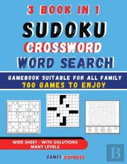 Sudoku | Crossword | Word Search Games | 3 Book In 1