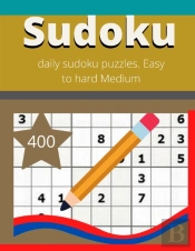 Sudoku Daily Sudoku Puzzles. Easy To Hard Medium