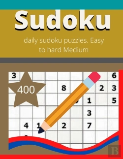 Bertrand.pt - Sudoku Daily Sudoku Puzzles. Easy To Hard Medium