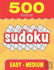 Sudoku Easy Medium 500 Puzzles