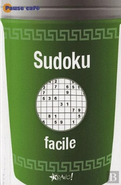 Bertrand.pt - Sudoku Facile