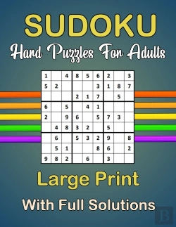 Bertrand.pt - Sudoku For Adults