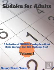 Sudoku For Adults