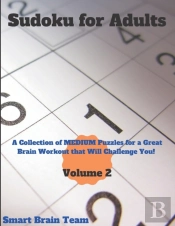 Sudoku For Adults