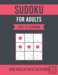 Sudoku For Adults Easy To Extreme