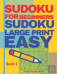 Sudoku For Beginners