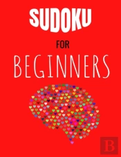 Sudoku For Beginners