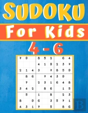Sudoku For Kids 4-6