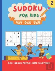 Sudoku For Kids 4x4 6x6 9x9