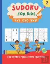 Sudoku For Kids 4x4 6x6 9x9