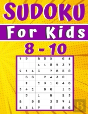 Sudoku For Kids 8-10