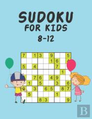 Sudoku For Kids 8-12