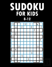 Sudoku For Kids 8-12
