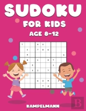 Sudoku For Kids Age 8-12