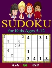 Sudoku  For Kids Ages 5-12