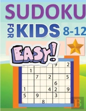 Sudoku For Kids Ages 6-12