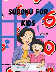 Sudoku For Kids