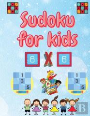 Sudoku For Kids