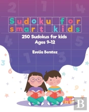 Sudoku For Smart Kids