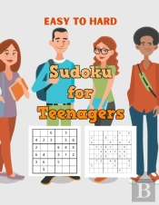 Sudoku For Teenagers Easy To Hard