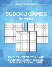 Sudoku Games For Adults Level
