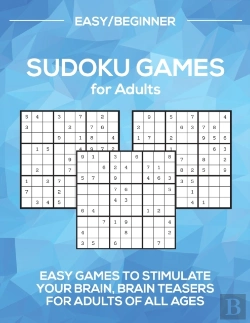 Bertrand.pt - Sudoku Games For Adults Level