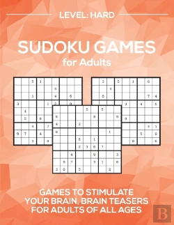 Bertrand.pt - Sudoku Games For Adults Level