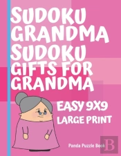 Sudoku Grandma - Sudoku Gifts For Grandma - Easy 9x9  - Large Print