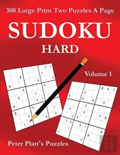Sudoku Hard: 300 Large Print Two Puzzles