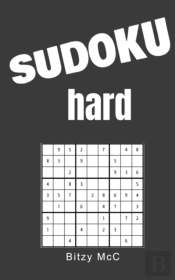 Sudoku Hard
