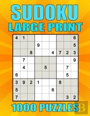 Sudoku Large Print 1000 Puzzles