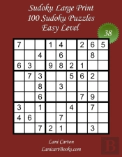 Sudoku Large Print For Adults - Easy Level - N(Deg)38