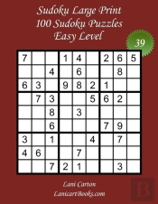 Sudoku Large Print For Adults - Easy Level - N(Deg)39