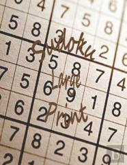 Sudoku Large Print